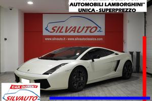 Lamborghini Gallardo Coupe 5.0 520 SE