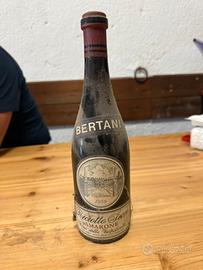 Bottiglia Bertani 1959