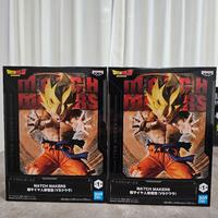 Son Goku Super Sayan Banpresto Dragon Ball Z