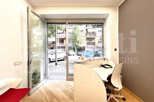 Negozio Roma [119-davilaVCG]