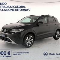 Volkswagen T-Cross 1.0 tsi edition plus 115cv