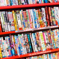 Manga giapponesi vari