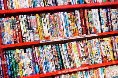 Manga giapponesi vari