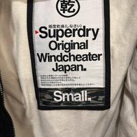 Giaccone impermeabile superdry tg S