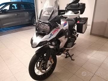 BMW R 1250 GS Trophy