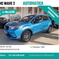 EMC Quattro EMC QUATTRO AUTOMATICA GPL