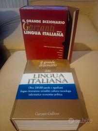 grande dizionario lingua italiana Garzanti  vintag