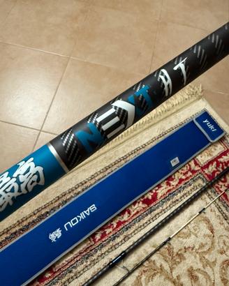 Canna YUKI NEXT GEN HT SURFCASTING