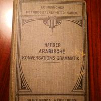 Arabische Konversations-Grammatik(Arabic Conversa