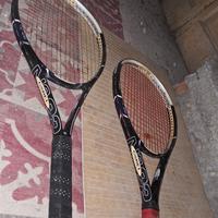 racchette da tennis