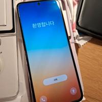 Samsung Galaxy Z Flip 5 512GB 