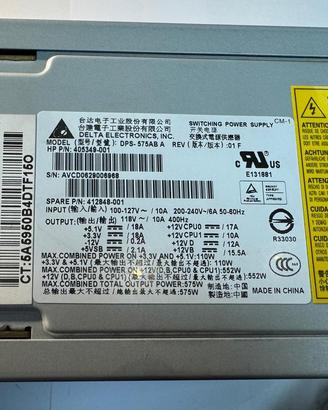 Alimentatore ATX Server HP 575W