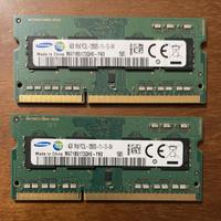 RAM 8GB (2x4GB) DDR3 1600 MHz SO-DIMM (notebook)