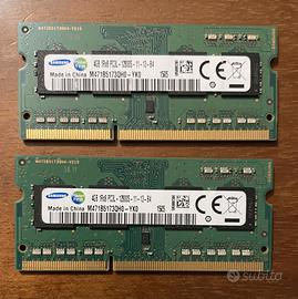 RAM 8GB (2x4GB) DDR3 1600 MHz SO-DIMM (notebook)