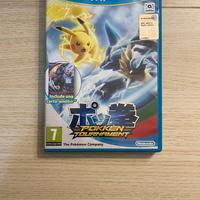 Giochi Wii U