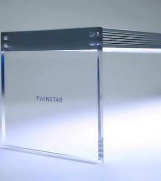 Plafoniera lampada led acquario Twinstar 600e