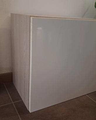 Cubo pensile olmo e bianco Giessegi 50×48