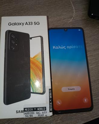 cellulare smartphone