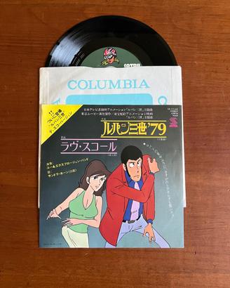 EP 45 Giri Vinile Originale Giapponese Lupin III