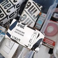 citofoni Urmet 1183/5