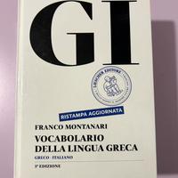 Vocaolario di Greco Gi