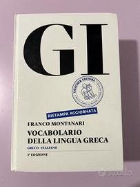 Vocaolario di Greco Gi