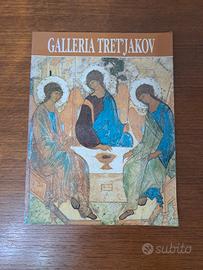 Galleria Tret'Jakov