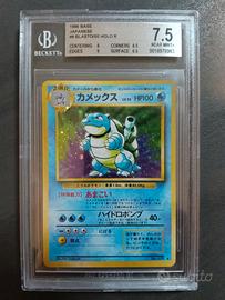 Blastoise Holo Japanese Base Set 1996 - BGS 7.5 (B