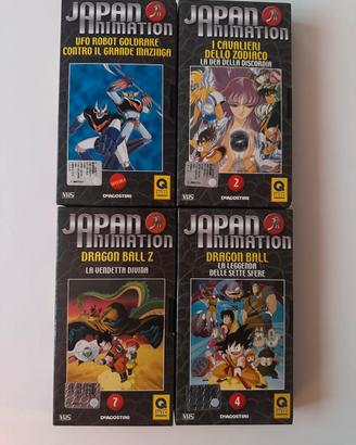 4 VHS Japan Animation DeAgostini