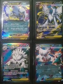 CARTE POKÉMON ULTRA RARE 