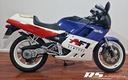 aprilia-af1-125-sintesi