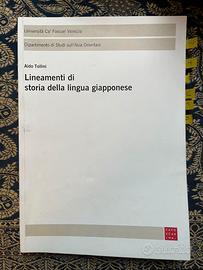 libri corso giapponese Ca' Foscari