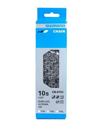 CN-6701 CATENA 10V ULTEGRA nuova shimano