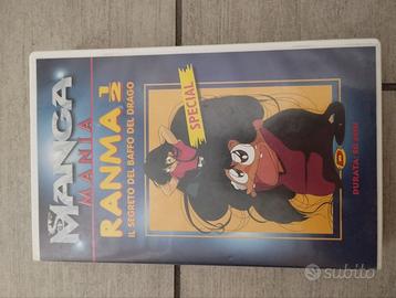 VHS Ranma ½ Special Il segreto del baffo del drago
