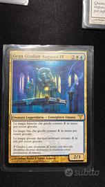 Carta Magic Rara edizione Discordia