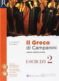 Il greco di Campanini. Esercizi (Vol. 2)