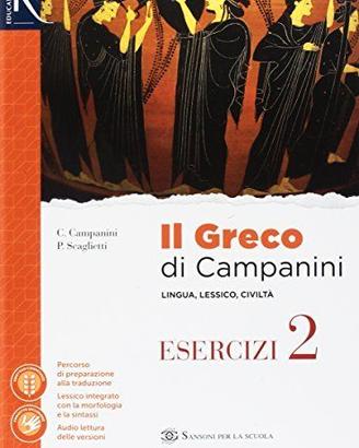 Il greco di Campanini. Esercizi (Vol. 2)