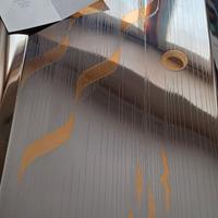 Vassoio Inoxbeck Alba Dorata