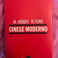 Manuale di Cinese Moderno