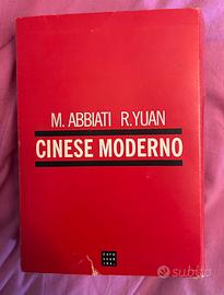 Manuale di Cinese Moderno