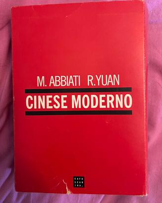 Manuale di Cinese Moderno