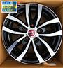 cerchi-in-lega-fiat-ducato-camper-15-16-17-