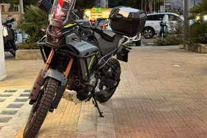 Cf Moto 450MT X