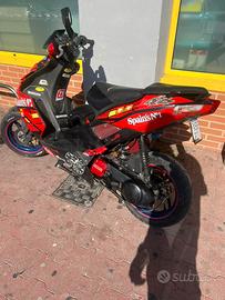 Aprilia Sr factory