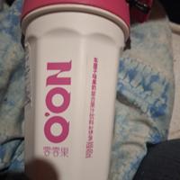 bicchiere per la corsa