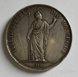 5 lire 1848 Governo Provvisorio Lombardo
