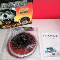 Tastiera circolare per gioco "Wolf Claw" C 4 Baby