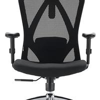 SIHOO Sedia da Ufficio, Schienale Alto ergonomica