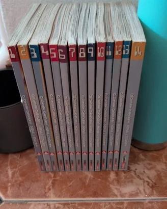 Macross 7 Trash 1-14