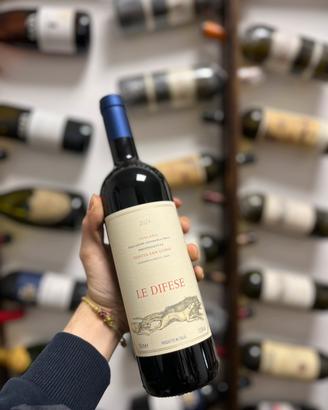 Tenuta San Guido Le Difese